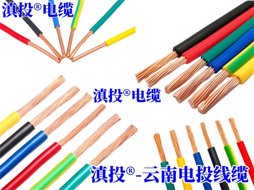 家装电线 BV 和 BVR 哪种好？家用装修电线攻略