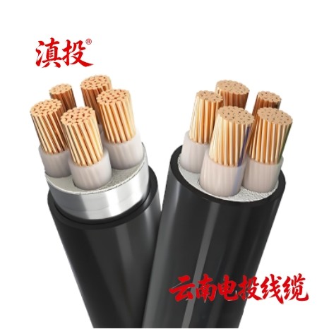 昆明电缆厂铜芯电力电缆